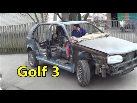 Видео: #Golf3 Volkswagen Golf 3 Ремонт кузова! (ч.1)