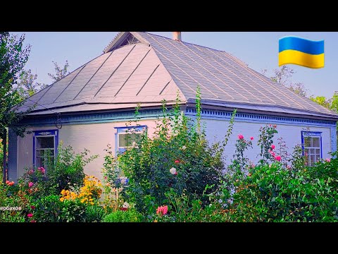 Видео: Будинок продано
