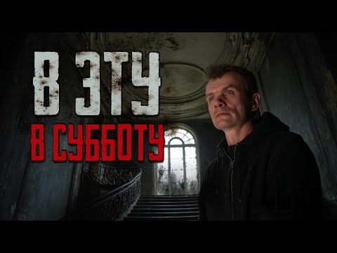 Видео: НЕ СМОТРИ В ЗЕРКАЛО ПОСЛЕ ПОЛУНОЧИ: Оно покажет тебе мертвых.