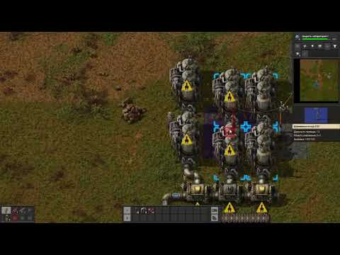 Видео: Factorio ЧАСТЬ 3 ПОЛНАЯ ПЕРЕСТРОЙКА ЗАВОДА