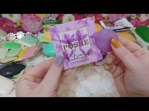 Видео: Мыльница апреля и мая 2024. 2 часть