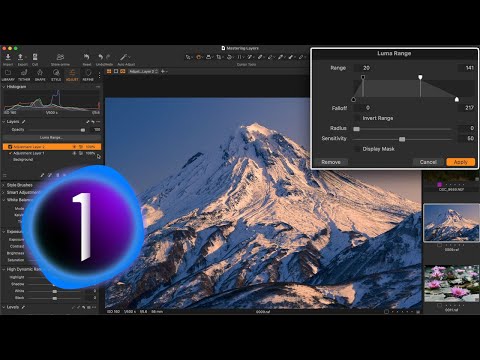 Видео: Методы Capture One — растеризация масок диапазона яркости