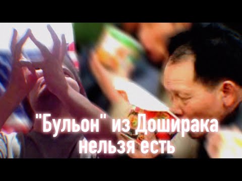 Видео: Маргиналу не стыдно стримить рядом с родителями? и почему чай — Не суп