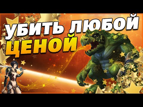 Видео: King's bounty: Принцесса в доспехах - БОСС КТАХУ за МАГА  (НЕВОЗМОЖНЫЙ, БЕЗ ПОТЕРЬ, МАКСИМУМ ОЧКОВ)