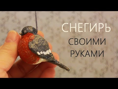 Видео: Снегирь из шарика от дезодоранта