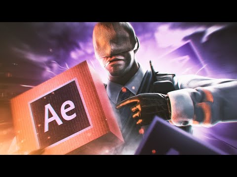 Видео: МОНТАЖ ХАЙЛАЙТОВ В ADOBE AFTER EFFECTS