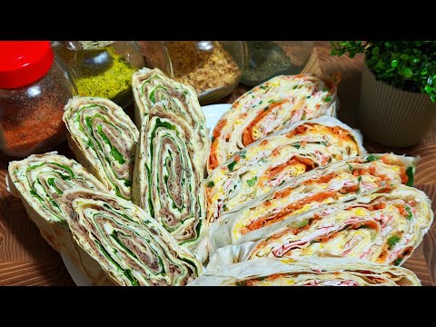 Видео: Шикарный рецепт закуски из лаваша | вкусные начинки для лаваша | нежная начинка