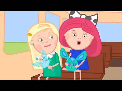 Видео: Смарта и Чудо-сумка - Встреча с друзьями - Детский сад - Развивающие мультики для малышей