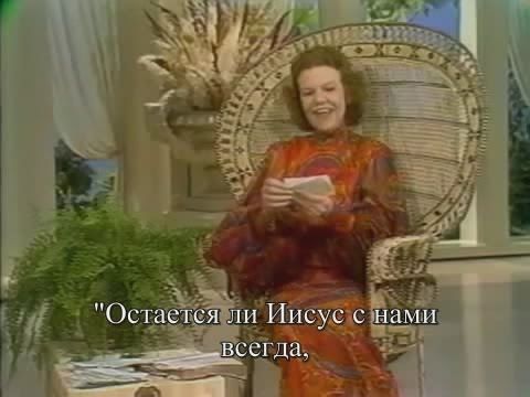 Видео: Кэтрин Кульман. Вопросы и ответы