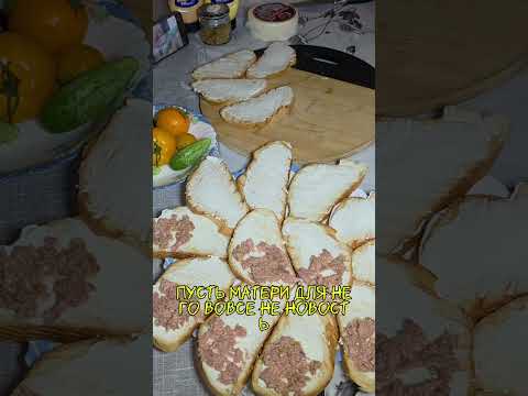 Видео: Твои родители ели больше всех на свадьбе... #рассказы #интересно #историиизжизни 