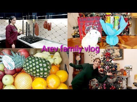 Видео: #Վլոգ#պատրաստվում ենք Ամանորին#Ամանորյա եռուզեռ#Ամանոր 2023 #НОВЫЙ ГОД 2023🎄🎁🎆