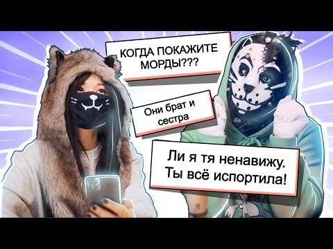 Видео: ЧИТАЕМ КОММЕНТАРИИ ХЕЙТЕРОВ...