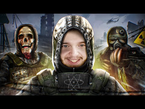 Видео: МЕНЯ КРЫШУЕТ МОНОЛИТ | DayZ STALKER RP