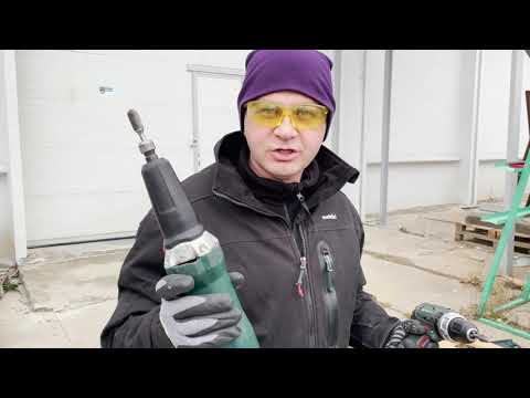 Видео: Навіщо прямошліфмашинки metabo? Мережеві, акумуляторні, пневматичні та огляд приладдя: фрези тощо
