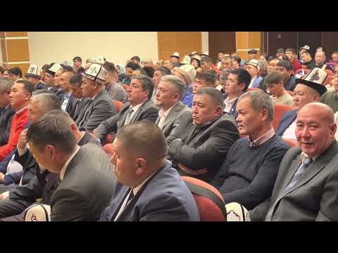 Видео: Улуу инсандарды даназало кадамжай коому Москва 30.01.22 г