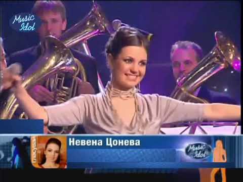 Видео: I Will Always Love You - Невена Цонева в Мюзик айдъл / Nevena Tsoneva in Music Idol