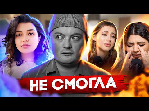 Видео: ПРОДЮСЕР МИТРОШИНОЙ: взлет и падение Нелли Армани