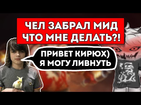 Видео: КУРСЕД НА ПУДЖЕ ПОПАЛСЯ С РОСТИКОМ В ОДНОЙ КОМАНДЕ / ЛУЧШЕЕ С ZXCURSED