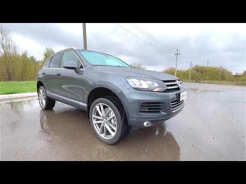 Видео: 2014 Volkswagen Touareg. ДРУГАЯ СТЕПЕНЬ КОМФОРТА. ТЕСТ.