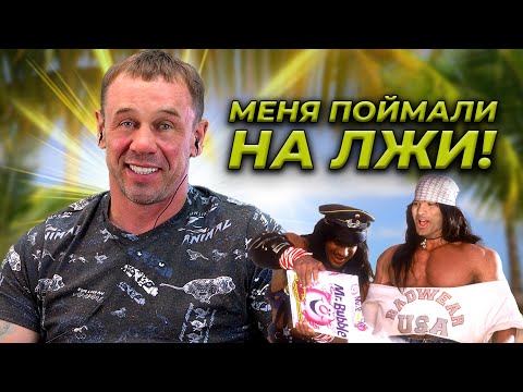 Видео: КОЛЛЕКТОР ХОЧЕТ ЖЕНЩИНУ ПОСТАРШЕ 🔞 | БАНКРОТСТВО | Кузнецов | Аллиам