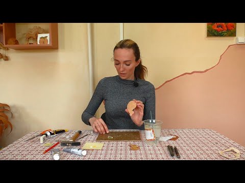 Видео: Мастер-класс «Берестяная брошь»