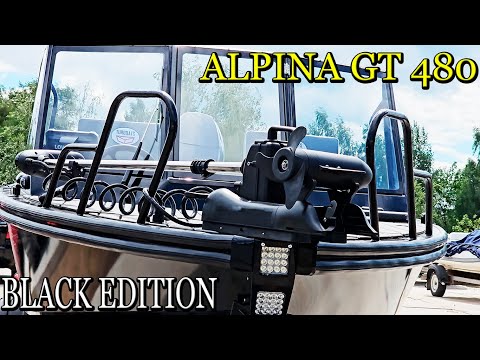 Видео: Альпина GT 480 BLACK EDITION.