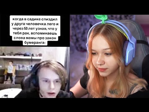 Видео: МОРФИ СМОТРИТ УГАРНЫЕ ТИК ТОКИ #4 | ТРЕНДЫ В ТИК ТОКЕ