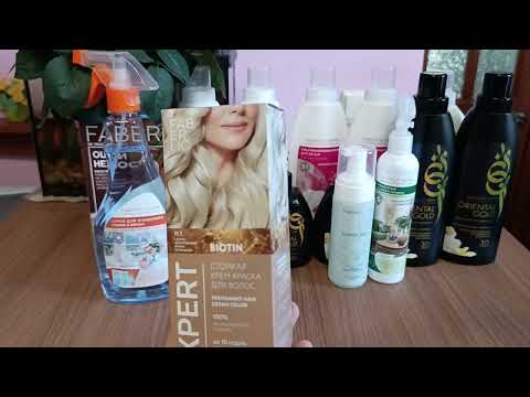 Видео: Заказ Фаберлик по 12 каталогу 💕 #новинки #купоны 