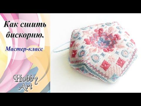 Видео: Как сшить бискорню. МК