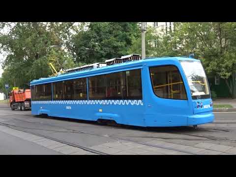 Видео: Trams in Moscow, Russia 2021: Трамваи в Москве 2021