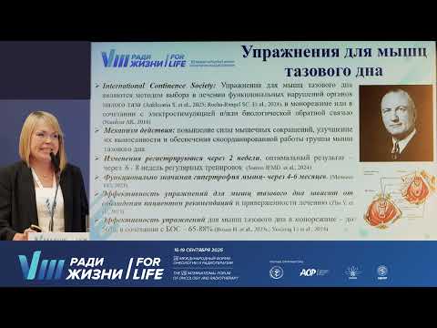 Видео: 14 М-МОЛЧАНИЕ: О чём молчат онкологические пациенты?