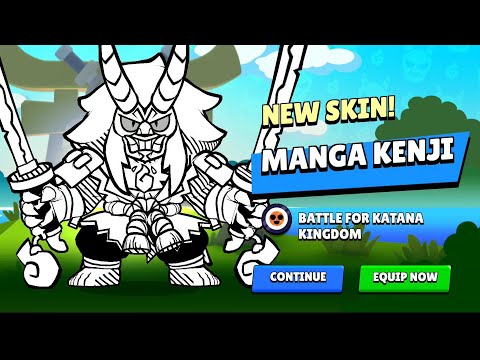 Видео: Получите мангу Кэндзи БЕСПЛАТНО! (Brawl Stars)