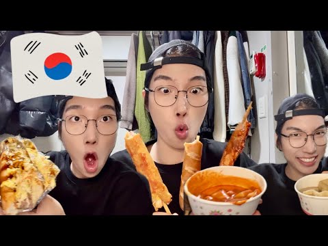 Видео: 🍜🔥 Алдарт Солонгосын гудамжны хоол 🤔⚖️