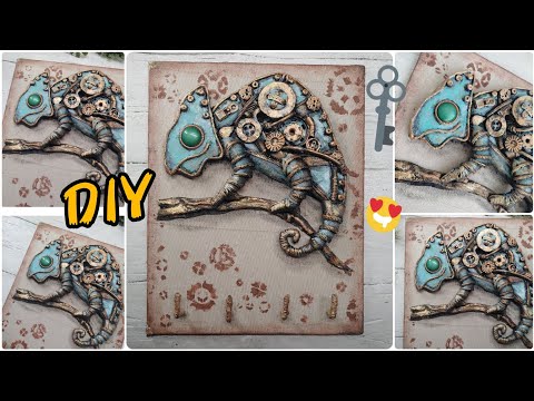 Видео: Стимпанк хамелеон ИЗ ХЛАМА/#handmade #art #diy