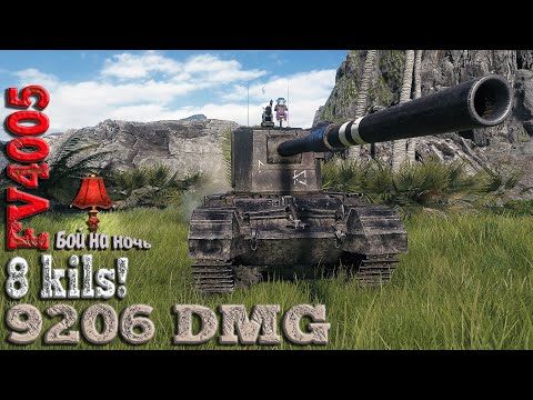 Видео: FV4005 Stage II в этом бою игрок сделал невозможное!