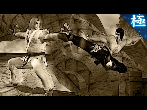 Видео: [TAS] Tekken 5 — Пол против Ло