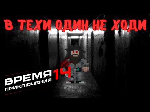 Видео: [SS14] Генокрад без резни?