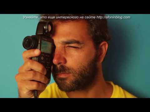 Видео: J #34   Почему вам СТОИТ купить экспонометр