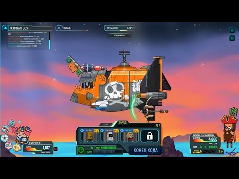 Видео: [7] [PC] Holy Potatoes! We’re in Space! - Пираты Крабопалочкового моря