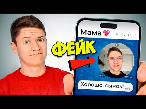 Видео: Заменил Себя ИИ Клоном и Никто не Заметил