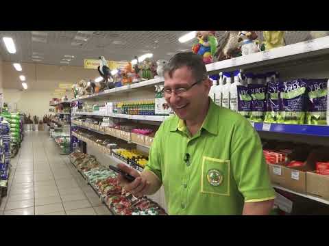 Видео: Консультант Садовода на Усадьбе №10