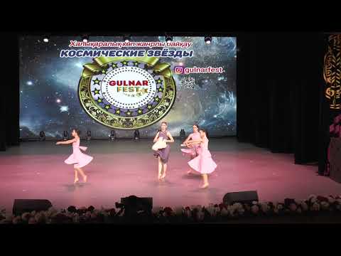 Видео: 79.Хореографический ансамбль «ШАБЫТ»  Танец «Когда гаснет свет…»