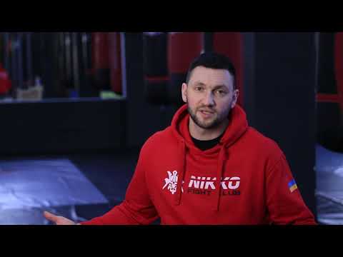 Видео: Как перестать бояться драться на улице