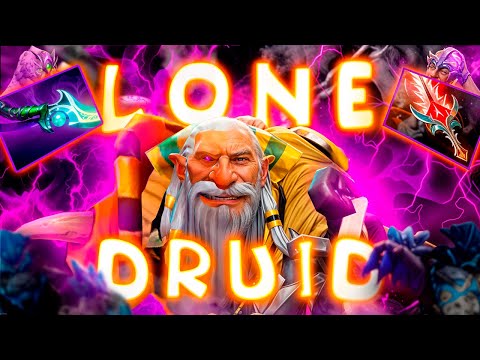 Видео: Lone Druid ● НА НЕМ ТЫ АПНЕШЬ РЕЙТИНГ 😎