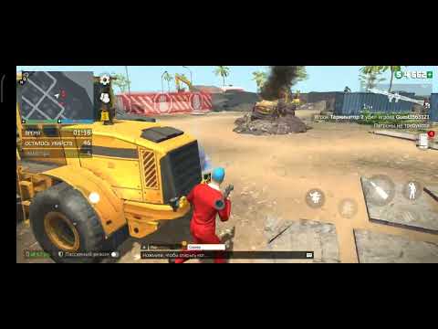 Видео: Я играю в GCO бой насмерть.