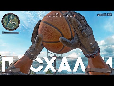 Видео: 13 ПАСХАЛОК и СЕКРЕТОВ в CALL OF DUTY: BLACK OPS 4 [Easter Eggs]