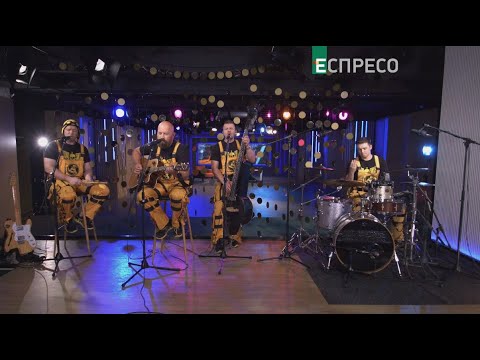 Видео: ОТ VINTA - Балада про сіль. НАЖИВО | Вечір з Миколою Княжицьким