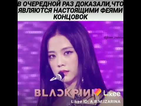 Видео: Безумно смешные и милые моменты с блэкпинк 😂❤️