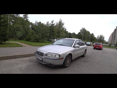 Видео: Volvo s80 по низу рынка - премиум за 265 тысяч. Царь зверей о котором все забыли.