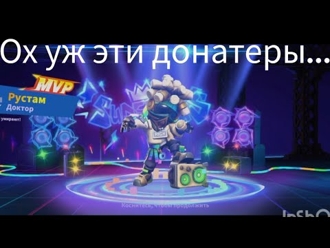 Видео: Смешные моменты в Super Sus #2